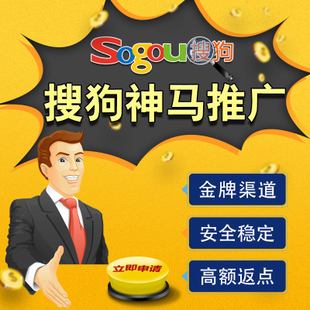通遼企業(yè)數(shù)字營銷攻略 新浪微博粉絲通、UC信息流與新浪扶翼廣告渠道詳解